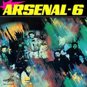 Arsenal - 6