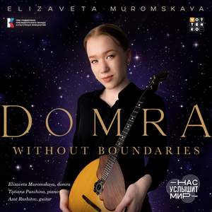 Domra without Boundaries