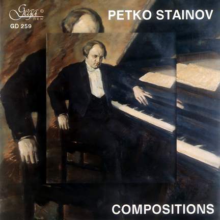 Compositions by Petko Stainov