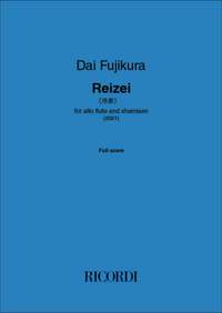 Dai Fujikura: Reizei