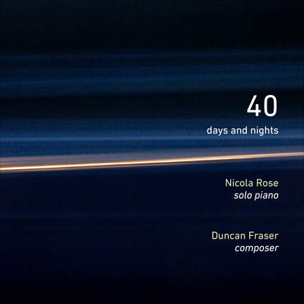 40 (Days and Night)