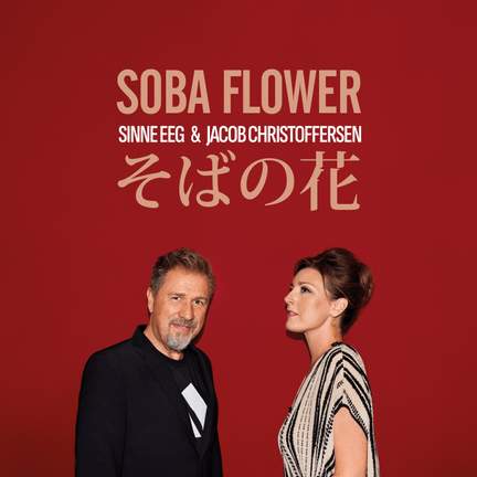 Soba Flower