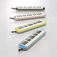 Suzuki Study 32-key Melodion - Yellow