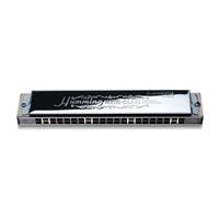 Suzuki Humming High-Class 21-hole tremolo harmonica - C#