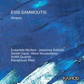 Evis Sammoutis: Atrapos