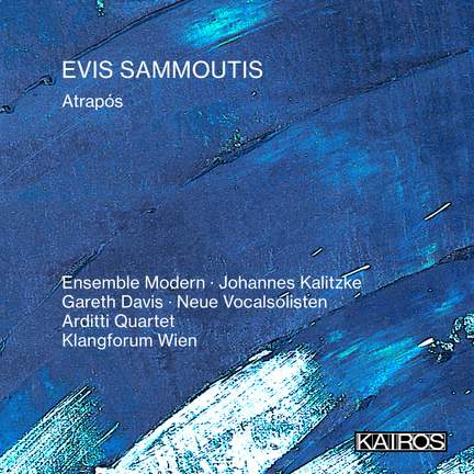 Evis Sammoutis: Atrapos