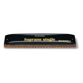 Suzuki 37-hole Single harmonica in C - Soprano
