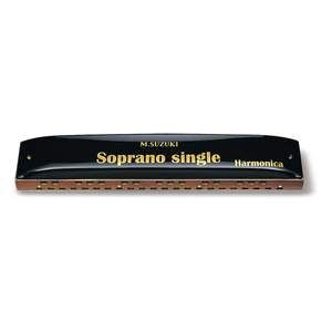 Suzuki 37-hole Single harmonica in C - Soprano