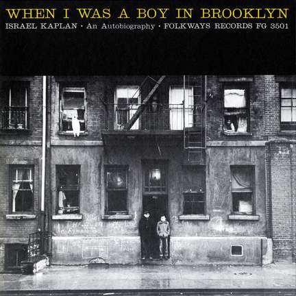 When I Was a Boy in Brooklyn: An Autobiography