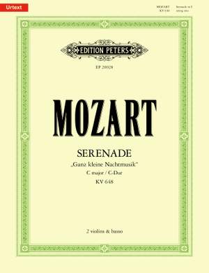 Robert Schumann: Romanze in F# (No. 2 from Drei Romanzen, Op. 28)