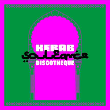Kebab Discotheque