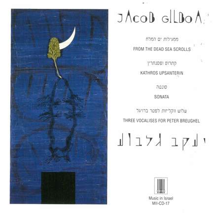 Jacob Gilboa