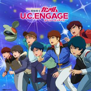Mobile Suit Gundam U.C. Engage Original Motion Picture Soundtrack 3