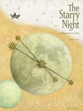 Chihara, H: The Starry Night
