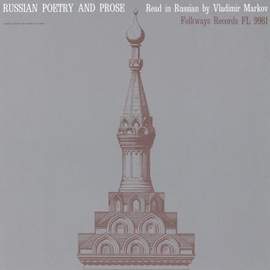 Russian Poetry and Prose