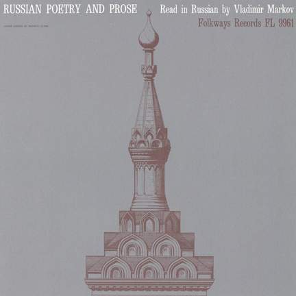 Russian Poetry and Prose