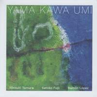 Yama Kawa Umi