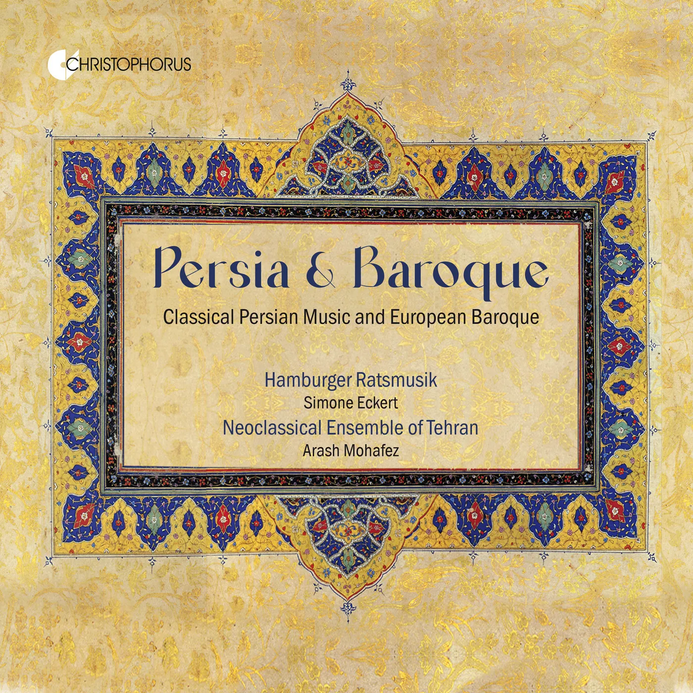 Baroque 3CD Opéra