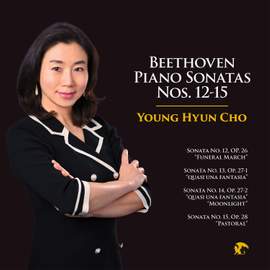 Beethoven: Piano Sonatas Nos. 12-15