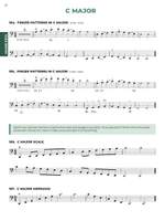 Essential Technique for Strings - Cello Book 3 Product Image