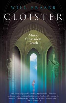 Cloister