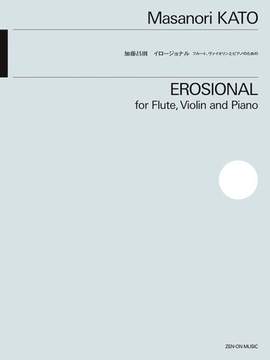 Katoh, M: Erosional