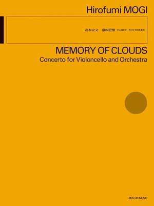 Mogi, H: Memory of Clouds