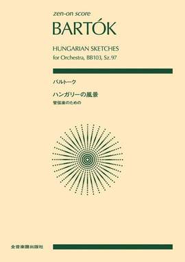 Bartók, B: Hungarian Sketches