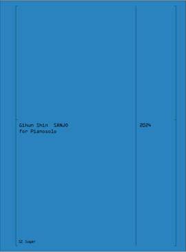 Shin Gihun: Sanjo