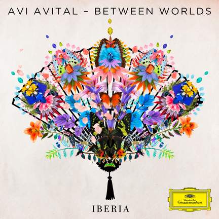 IBERIA - EP