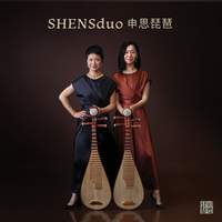 SHENSduo