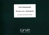 Evis Sammoutis: Kyprogenes