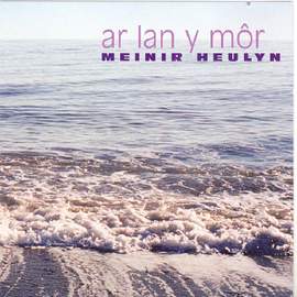 Ar Lan Y Mor