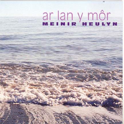 Ar Lan Y Mor