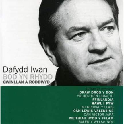 Bod Yn Rhydd / Gwinllan