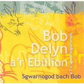 Sgwarnogod Bach Bob