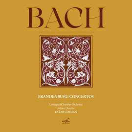 Bach: Brandenburg Concertos