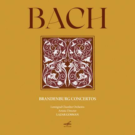 Bach: Brandenburg Concertos