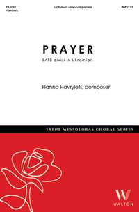 Hanna Havrylets: Prayer