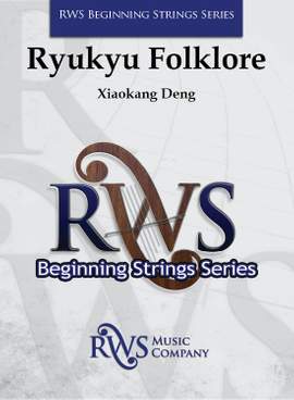 Deng, Xiaokang: Ryukyu Folklore