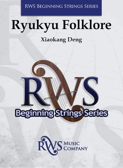 Deng, Xiaokang: Ryukyu Folklore