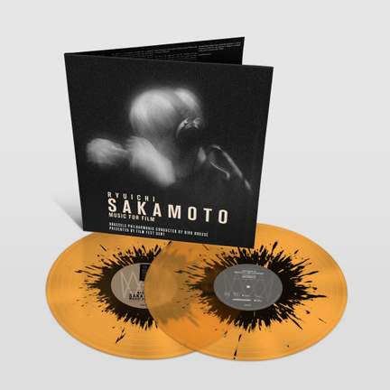 Ryuichi Sakamoto: Music For Films