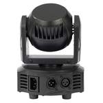 KAM Mini 7pc Moving Head Light Product Image