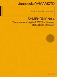 Yamamoto, J: Symphony No.4