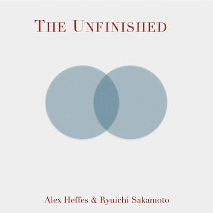 The Unfinished