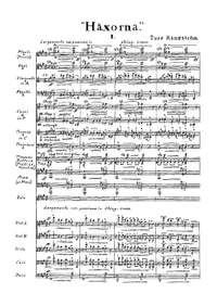 Rangström, Ture: Häxorna (The Witches), 4 songs for mezzo-soprano and orchestra