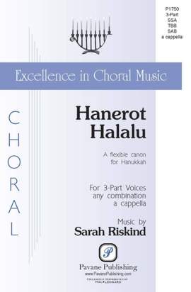 Sarah Riskind: Hanerot Halalu