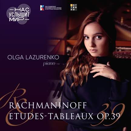 Rachmaninoff etudes-tableaux op. 39