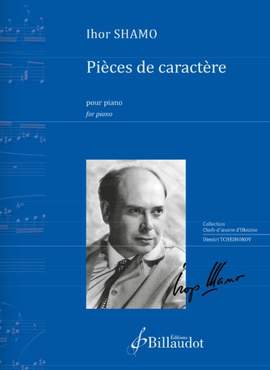 Shamo, I: Pièces de caractère