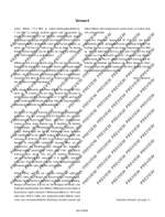 Willner, Arthur: Sonata op. 34 Product Image